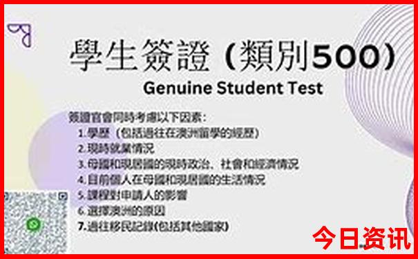 7777788888精准管家婆网
